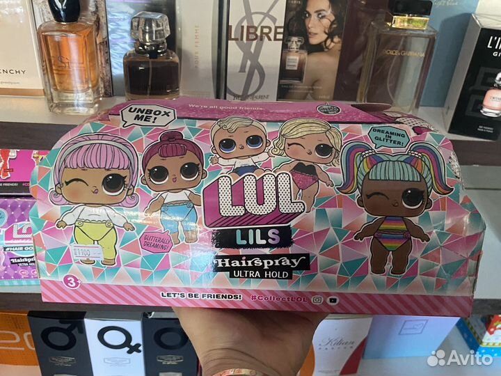 Кукла лол в капсуле