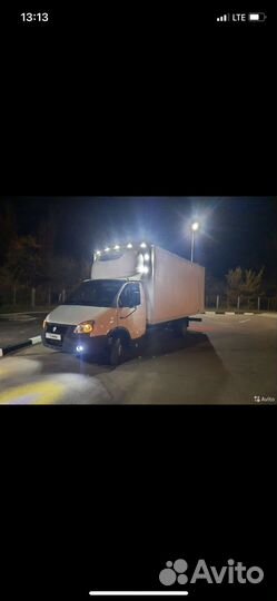 Водитель-экспедиторна авто копании