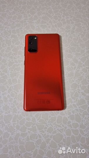 Samsung galaxy s20 fe