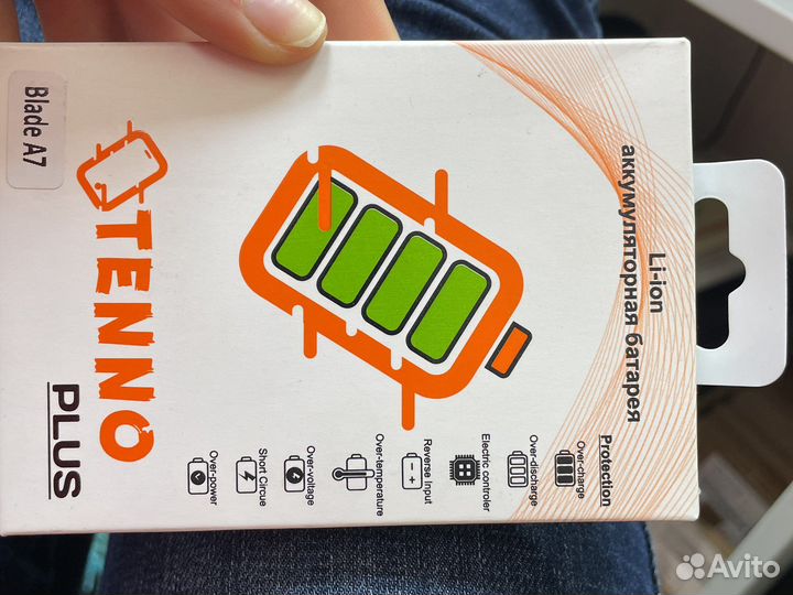 Аккамуляторнная батарея Blade A7 ZTE