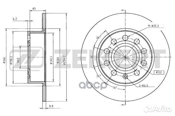 Диск торм. задн. Audi A3 II 03- Skoda Octavia