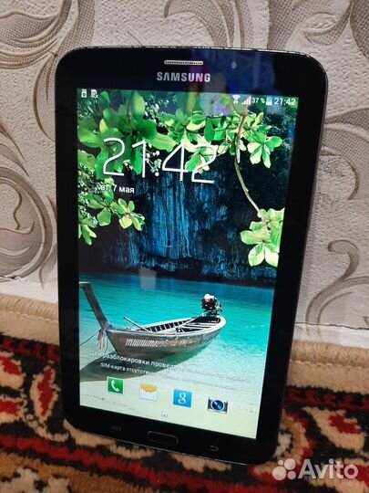 Samsung galaxy tab 3