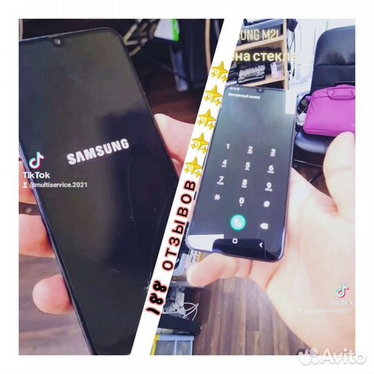 Стекло-замена Samsung a20/30/40/50/51/70/71 и т.д