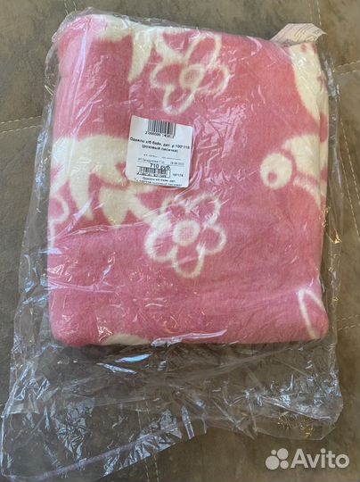 Одеяло детское