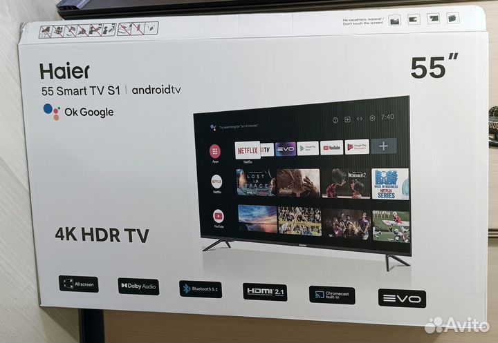 Коробка от телевизора 55