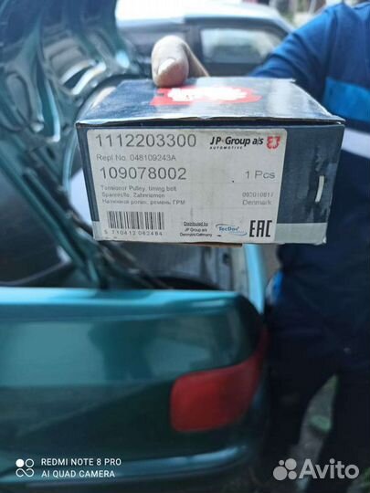 Ролик грм на Audi и Volkswagen