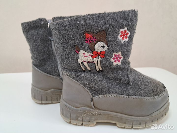 Валенки детские