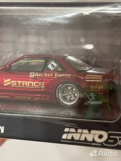 Модель автомобиля Nissan Silvia S13 (V2), 1:64