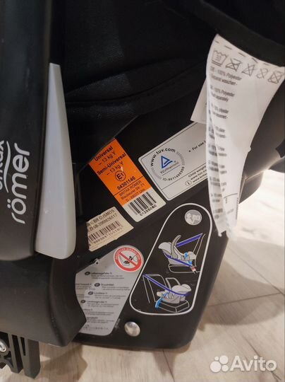 Автолюлька (автокресло) britax romer 0+