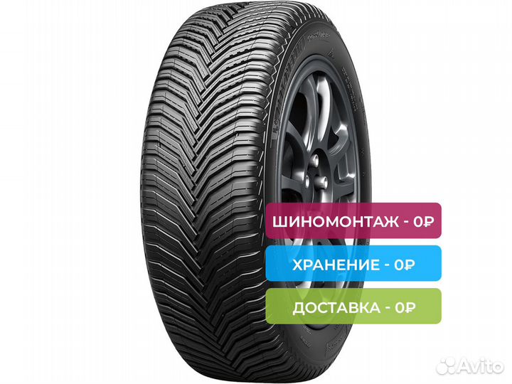Michelin CrossClimate 2 235/40 R19 96Y