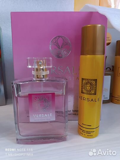 Подарочный набор парфюм