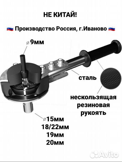 Редуктор для ледобуров под шуруповерт