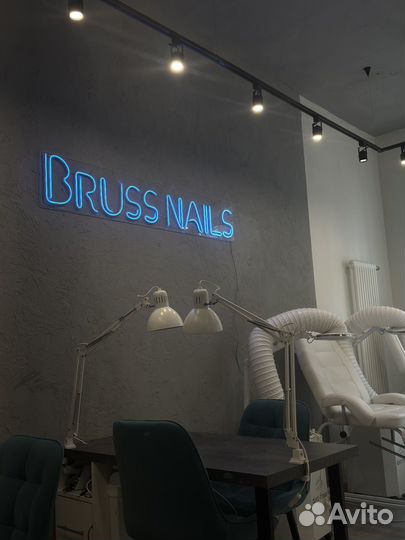 Администратор с подработкой бровиста