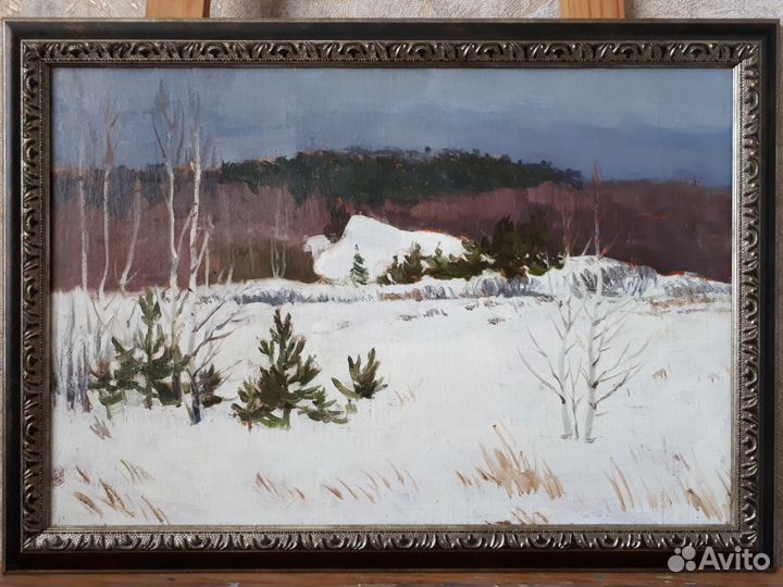 Зимние дали