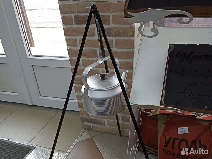 Чайник костровой 2л