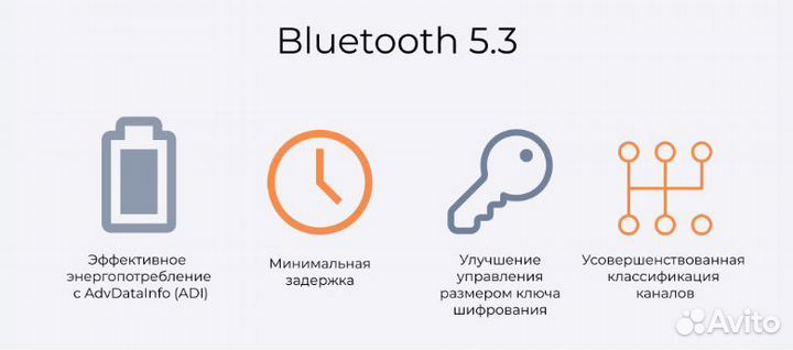 Bluetooth 5.3 5.0 USB 2in1 приемник передатчик