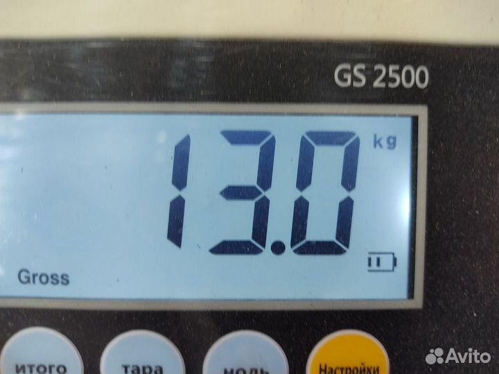 Тяга рулевая поперечная камаз 5490, камаз 6520