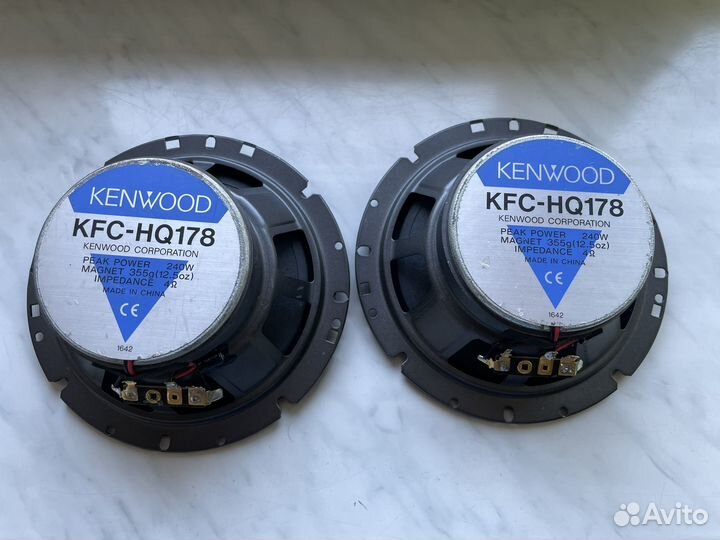 Динамики автомобильные