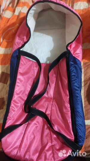 Переноска для детей