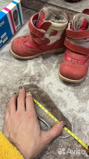 Зимние ботинки из натуральной кожи 26 размер