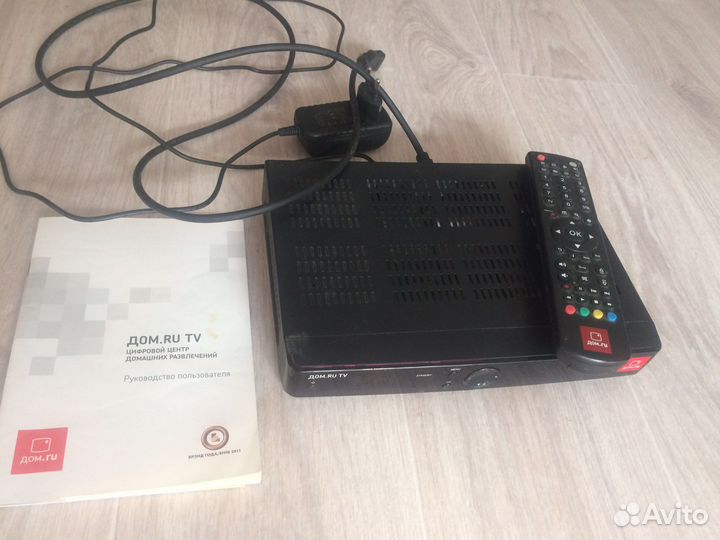 Приставики для тв и телефона