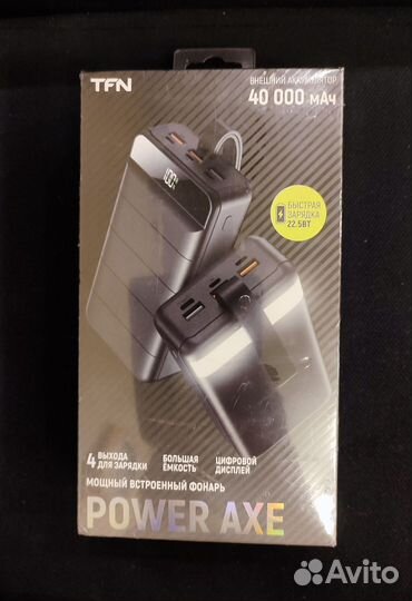 Внешний аккумулятор TFN PowerAxe 40 000 mAh
