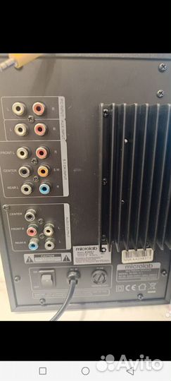 Акустика 5.1 microlab m-500