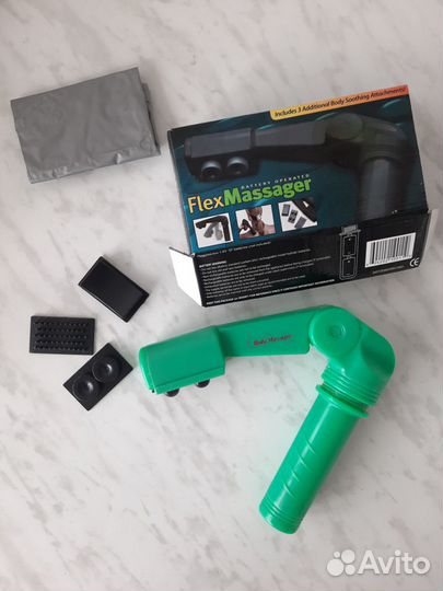 Вибромассажер Flex Massager