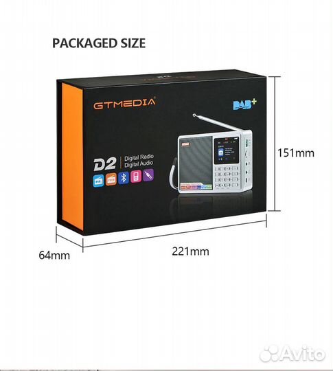 Радиоприемник цифровой,новый