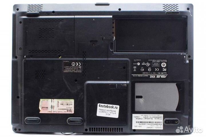 Корпус для ноутбука Asus X50Z б.у corp311