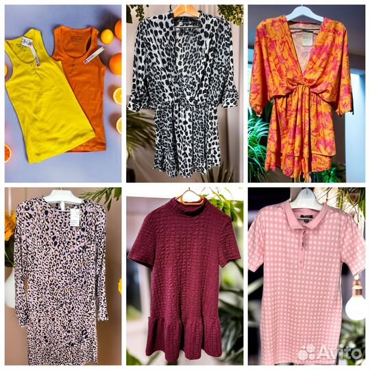 Новая женская одежда Европейских брендов