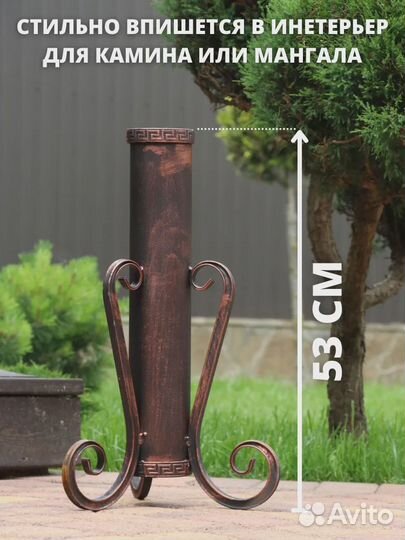 Кованая подставка для шампуров вертикальная (бронз