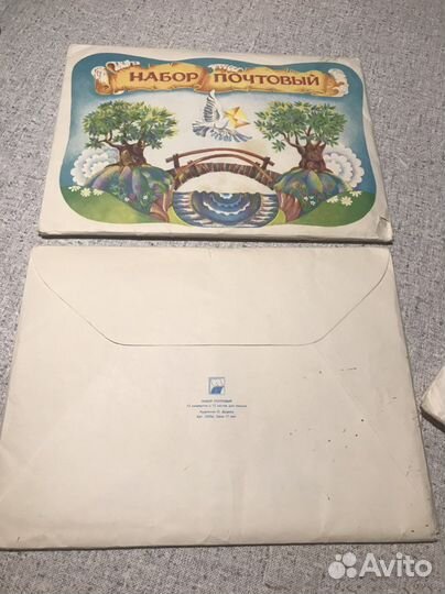 Конверты, календари СССР