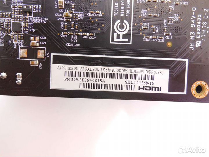 Видеокарта rx550 2gb