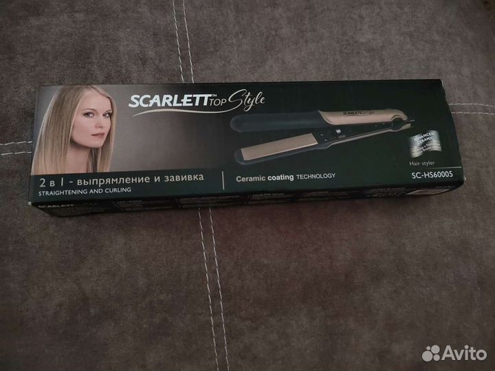 Выпрямитель для волос новый