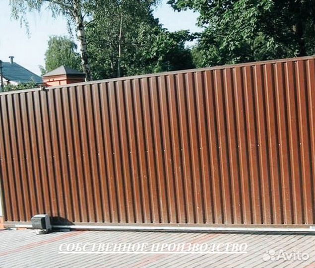 Ворота 6 метров