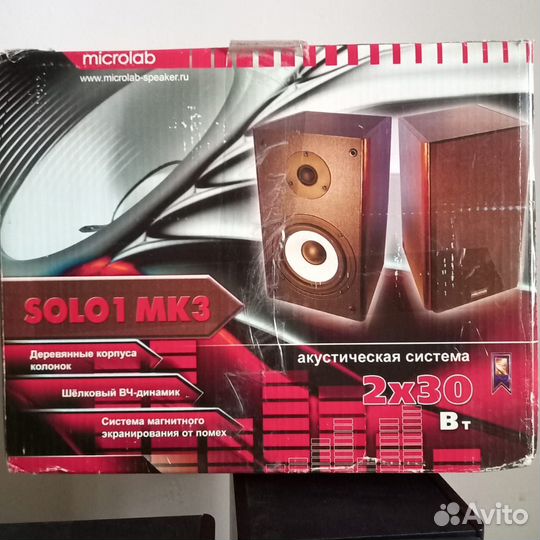 Колонки microlab solo 1 mk3