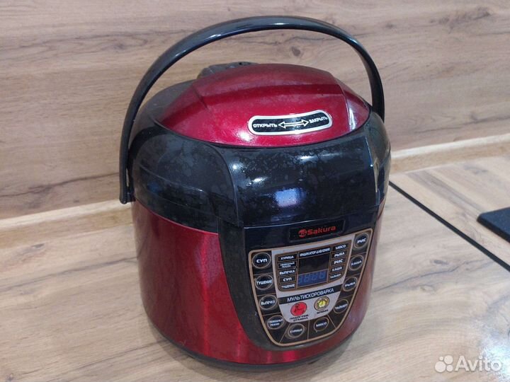 Мультиварка