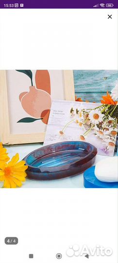 Силиконовый молд для гипса, смолы мыльница