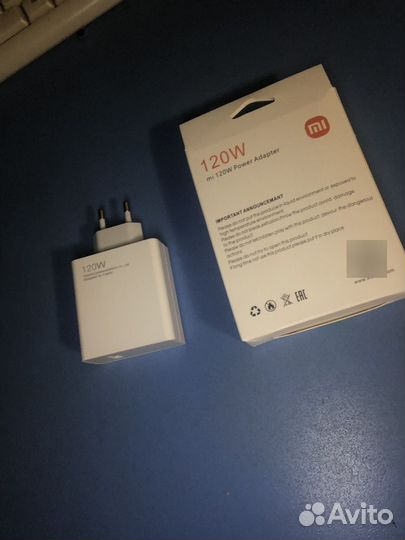 Зарядка xiaomi 120w