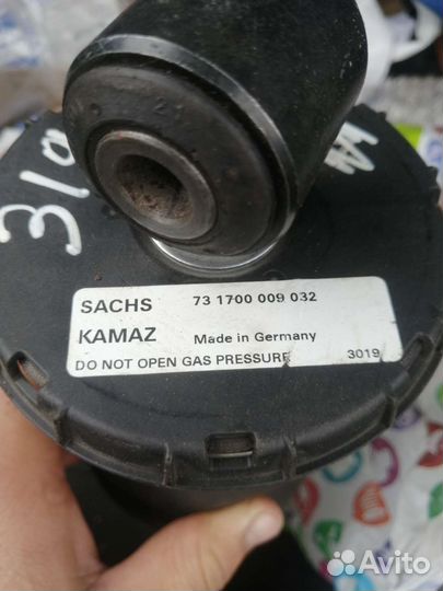 Подушка кабины камаз