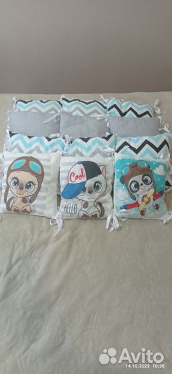 Бортики подушки в кроватку