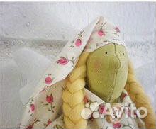 Интерьерная кукла Соня в подарочной упаковке