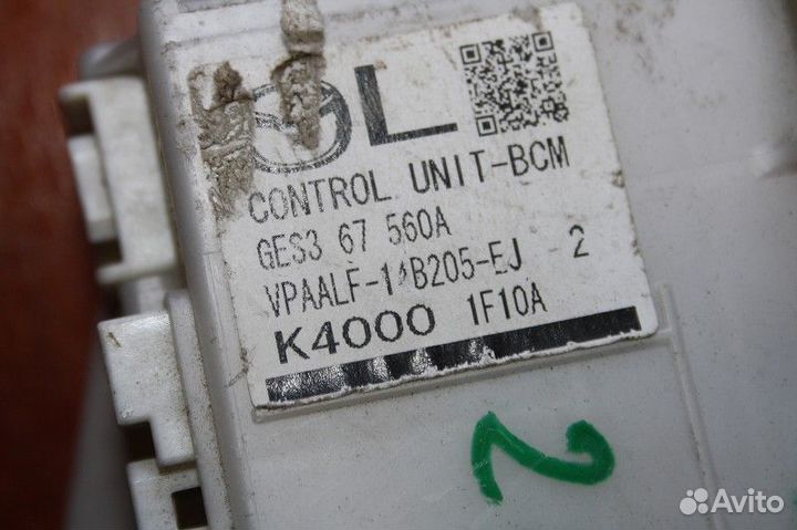 Блок электронный KIA cerato 2009-2013