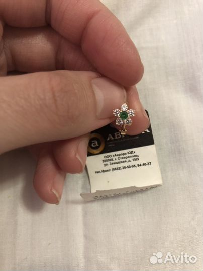 Золотое кольцо с бриллиантом