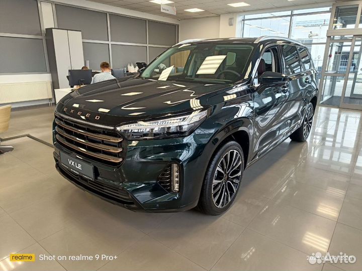 EXEED VX 2.0 AMT, 2023