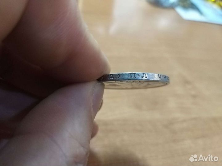 Серебряные монеты, различные