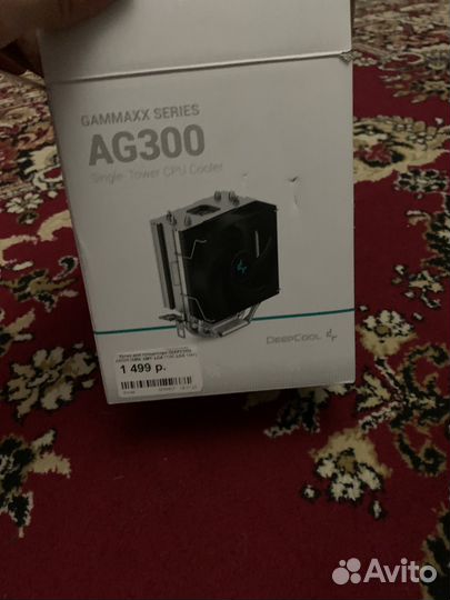 Башеный кулер