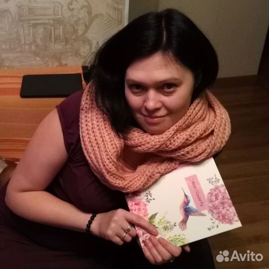 Сопровождающая няня