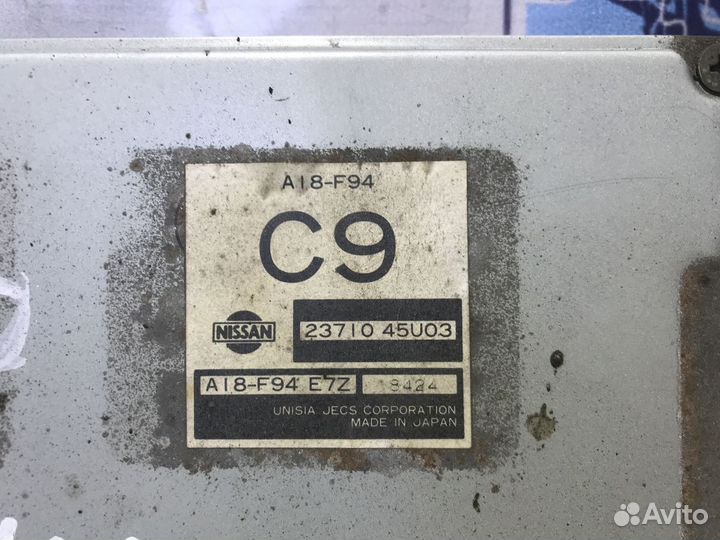 Блок управления двигателем Nissan Maxima (A32)